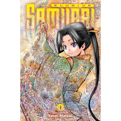 VIZ Media: The Elusive Samurai, Vol. 1 Manga | Galactic Toys & Collectibles
