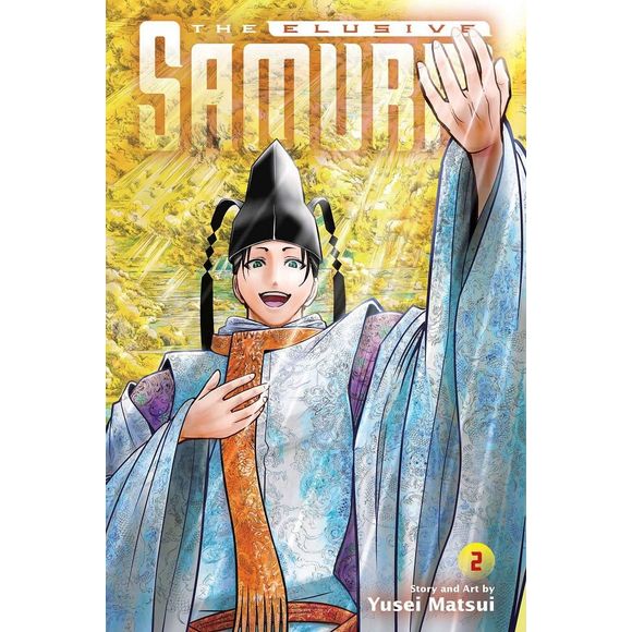 VIZ Media: The Elusive Samurai, Vol. 2 Manga | Galactic Toys & Collectibles
