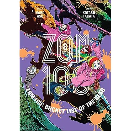 VIZ Media: Zom 100: Bucket List of the Dead, Vol. 8 | Galactic Toys & Collectibles