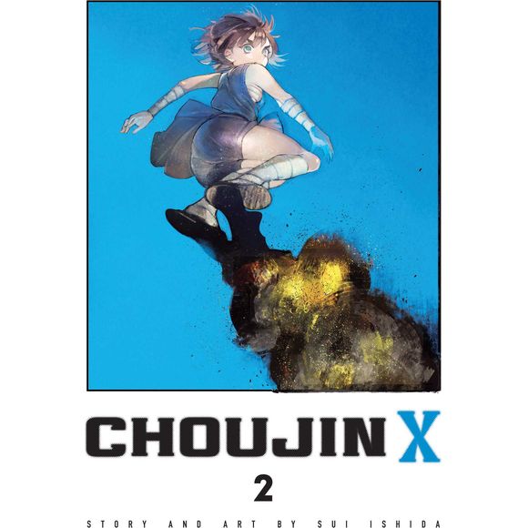 VIZ Media: Choujin X - Vol. 2 Manga | Galactic Toys & Collectibles