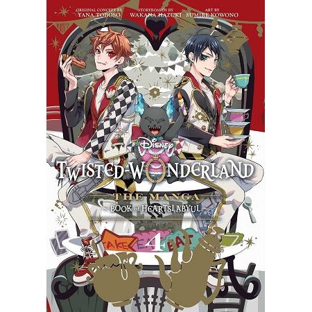 Manga based on the hit mobile video game from Disney, Twisted Wonderland!

Stranded in the world of Twisted Wonderland, Yu must brave a magical school filled with ghosts, monsters, and uncooperative students!

Now that he’s officially a student at Night Raven College, Yu has to deal with Heartslabyul housewarden Riddle when his magic and emotions go wild! Yu and his fellow students Grimm, Ace, Deuce, Trey, and Cater confront the rampaging Riddle. But is he too powerful for them to get back under control?