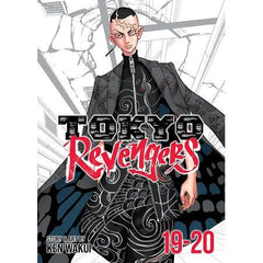 TOMAN’S DARKEST HOUR

With half its leaders beaten and broken, and even more of them turned traitor, the Tokyo Manji Gang is left facing down Tenjiku's overwhelming gang of four hundred delinquents with only fifty people. Tenjiku calls itself a "criminal organization," and their leader Kurokawa Izana will stop at nothing to make Mikey share all the pain he's felt for so many years. The bad blood goes all the way back to their childhoods, and between the fists and the tears, their shared history will soon co