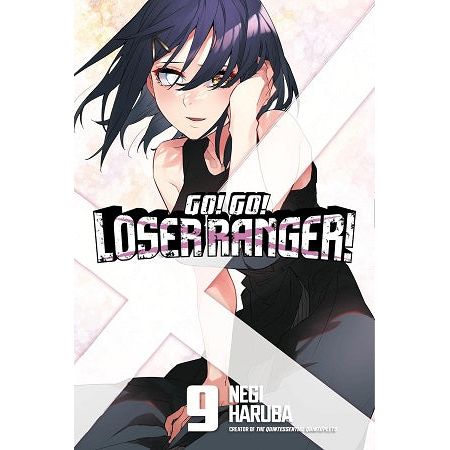 Attention kaiju and sentai fans! From the creator of The Quintessential Quintuplets comes a new "anti-ranger" action-comedy that'll make you root for the alien invaders! Perfect for fans of Kaiju No. 8 and Power Rangers.

CAN D STRIKE THE FINAL BLOW?

The Green Squadron has defeated the boss monster Magatia. In the process, the Green Keeper’s identity was revealed to be…the mysterious informant Chidori! D has now set his sights on a new target and soon receives an opportunity to assassinate him by teaming u