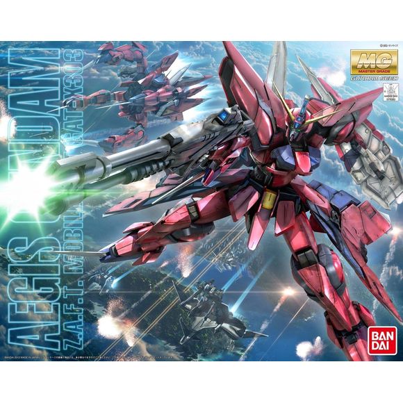 Bandai Hobby Gundam SEED Aegis Gundam 1/100 MG Model Kit | Galactic Toys & Collectibles