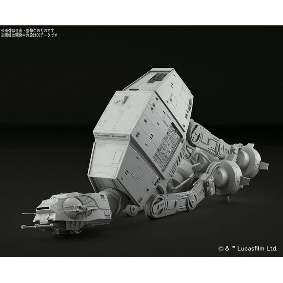 Bandai Hobby Star Wars AT-AT Walker 1/144 Scale Model Kit | Galactic Toys & Collectibles