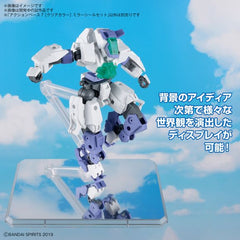 Bandai Spirits Hobby Action Base 7 Clear - Mirror Sticker Set (2 Pack)
