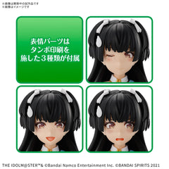 (PRE-ORDER: May 2025) Bandai The IdolM@ster Shiny Colors 30MS 30 Minute Sisters Fuyuko Mayuzumi Model Kit