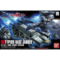 A sub-flight system designed to ferry mobile suits through space, now available as a 1/144 model kit. Mobile suits can be mounted on both the top and bottom and put on an Action Base to recreate space battles and launching sequences.