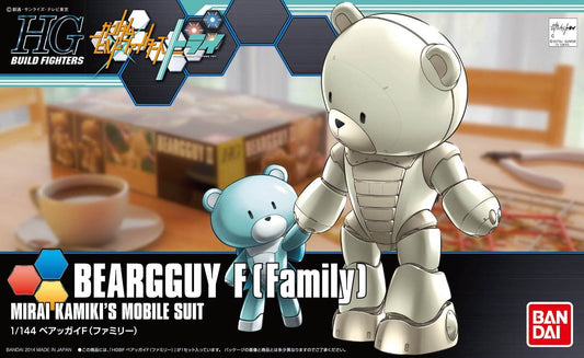 This awesome set of Gundam models includes a big white Beargguy and a little blue Beargguy! The blue one can ride on the white one's back, and they're fully posable too.  It should be noted that these Beargguys do not come with any weapons.