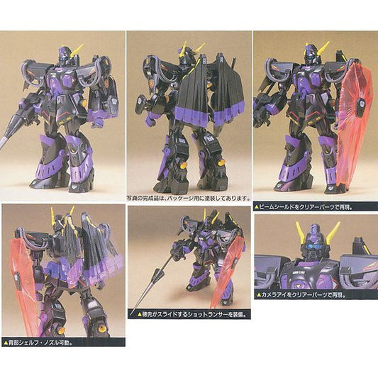 Bandai Hobby Gundam F91 Formula 91 Berga-Giros 1/100 Model Kit