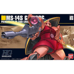 Bandai Hobby Mobile Suit Gundam HGUC MS-14S Char's Gelgoog HG 1/144 Model Kit | Galactic Toys & Collectibles