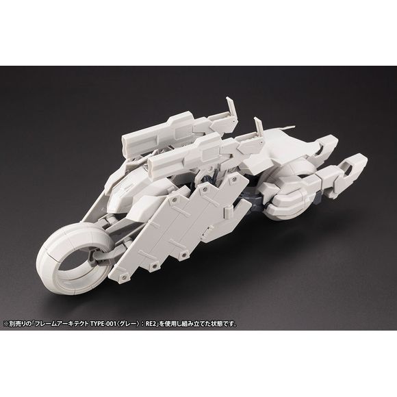 Kotobukiya Frame Arms Wilber Nine / Second Jive Armor Set Ver. F.M.E. Model Kit | Galactic Toys & Collectibles
