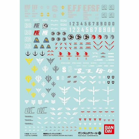 Bandai Gundam Decal GD-107 Unicorn Multi-Use 1 1/100 1/144 Water Slide Decal Set