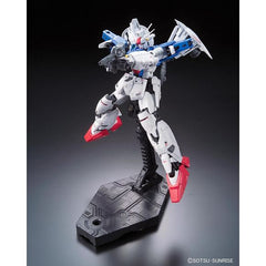 (PRE-ORDER: October 2025) Bandai RG #13 Gundam Stardust Memory GP01Fb Full-Burnern 1/144 Scale Model Kit