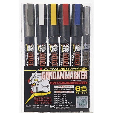 A pack of 6 easy to use paint markers that come in a variety of colors for use on Gundam models and other plastic model kits. Six marker set. Includes gray, white, yellow, blue and red and a gray marker for panel lines.