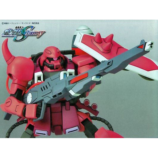 Bandai Hobby Gundam SEED Destiny #22 Gunner Zaku Lunamaria HG 1/144 Model Kit | Galactic Toys & Collectibles