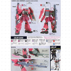 Bandai Hobby Gundam SEED Destiny #22 Gunner Zaku Lunamaria HG 1/144 Model Kit | Galactic Toys & Collectibles