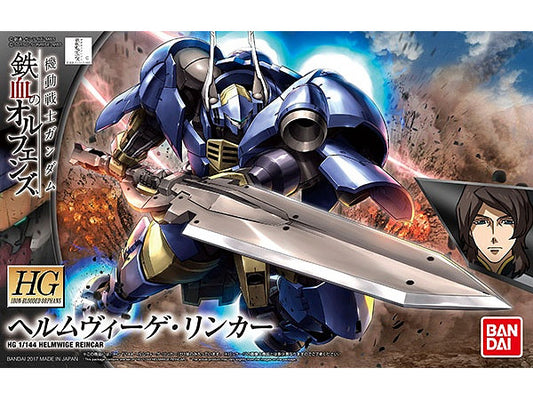 Piloted by Isurugi Camice, the Helmwige Reincar appears in season 2 of "Mobile Suit Gundam: Iron-Blooded Orphans," and it's equipped with its immense Valkyria Buster Sword, which is longer than it is tall!  Molded in color, and features snap-fit assembly and stickers for the markings.