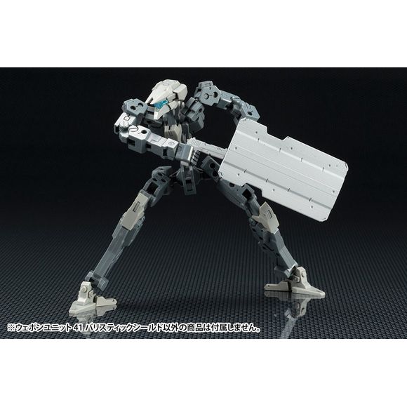 Kotobukiya Modeling Support Goods M.S.G. Weapon Unit 41 Ballistic Shield Model Kit | Galactic Toys & Collectibles