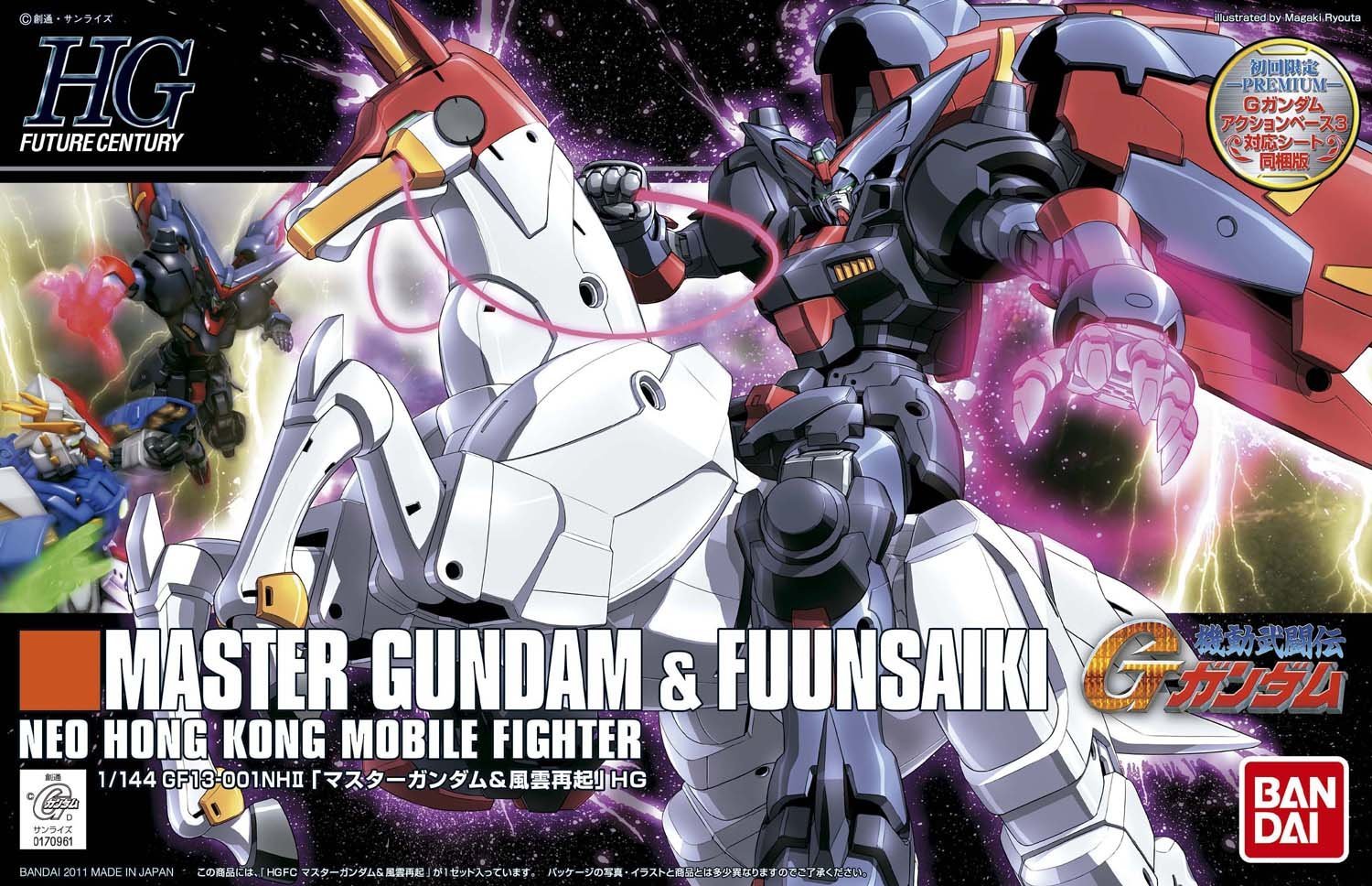 From the School of the Undefeated of the East comes Master Asia's Master Gundam with his steed, Fuunsaiki. This 2 pack comes loaded with effects for Master Gundam including beam cloth, Sekihatenkyoken palm, different hands, open and closed cloaks, as well as a 1/144 Master Asia. Fuunsaiki is compattible with other HGFC kits.