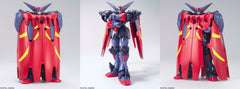 Bandai Hobby HGFC #128 Master Gundam and Fuunsaiki HG 1/144 Model Kit