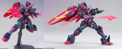 Bandai Hobby HGFC #128 Master Gundam and Fuunsaiki HG 1/144 Model Kit