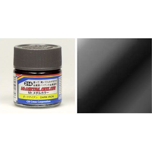 GSI Creos MR. Hobby MR. Metal Color MC214 Metallic Dark Iron Paint 10mL for Plastic Models Craft Hobby | Galactic Toys & Collectibles
