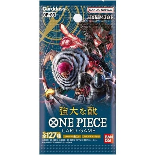 One Piece TCG Japanese Mighty Enemies OP-03 Booster Pack | Galactic Toys & Collectibles