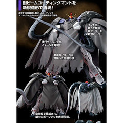 P-Bandai Gundam Wing Sandrock Custom EW MG 1/100 Model Kit