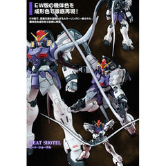 P-Bandai Gundam Wing Sandrock Custom EW MG 1/100 Model Kit