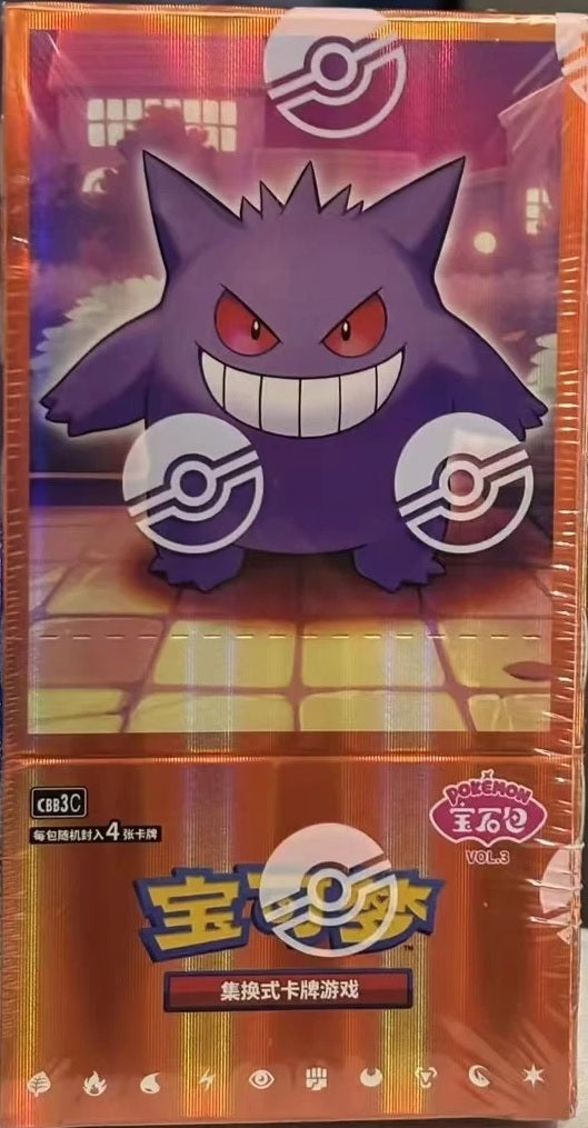 Release Date October, 2025
Set name: “Gem Pack Vol 3” 宝石包介绍
Language: Simplified Chinese
Booster Box: 4 cards per pack, 18 packs per box