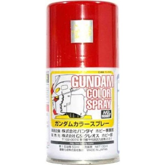 GSI Creos Gunze Mr. Hobby SG04 Mr Gundam Color MS Red Spray Aerosol 100ml | Galactic Toys & Collectibles
