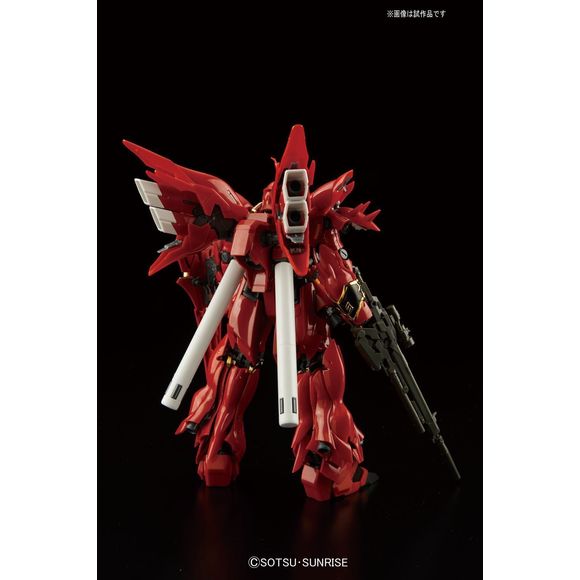 Bandai RG #22 Gundam Unicorn MSN-06S Sinanju 1/144 Scale Model Kit | Galactic Toys & Collectibles