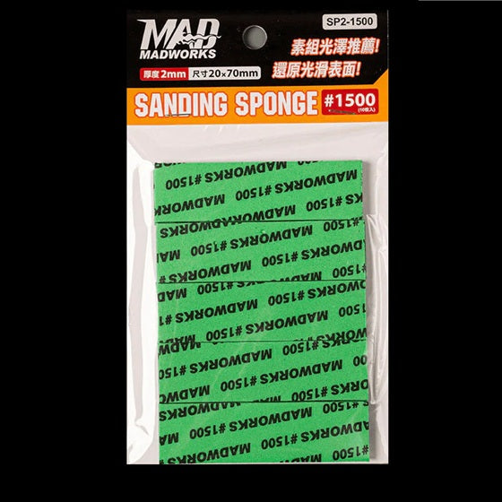 These high quality sanding sponges are 20mm x 70mm and 2mm thick.  Each package includes 10 pieces!