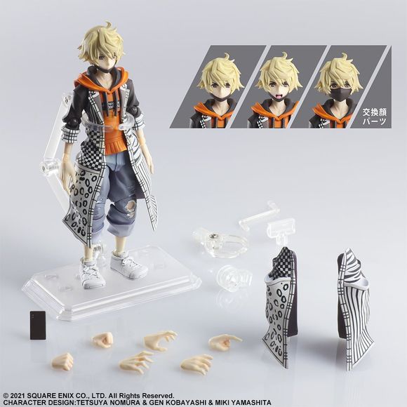 Square Enix NEO The World Ends with You Rindo Bring Arts Action Figure | Galactic Toys & Collectibles