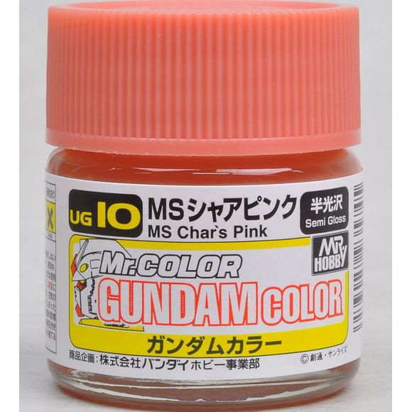 GSI Creos MR. Hobby Mr Gundam Color UG10 MS Char Pink 10mL Semi-Gloss Paint | Galactic Toys & Collectibles