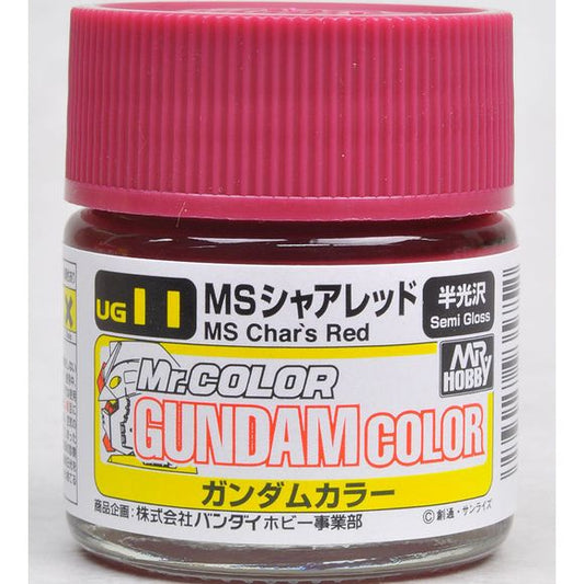 GSI Creos MR. Hobby Mr Gundam Color UG11 MS Char Red 10mL Semi-Gloss Paint | Galactic Toys & Collectibles