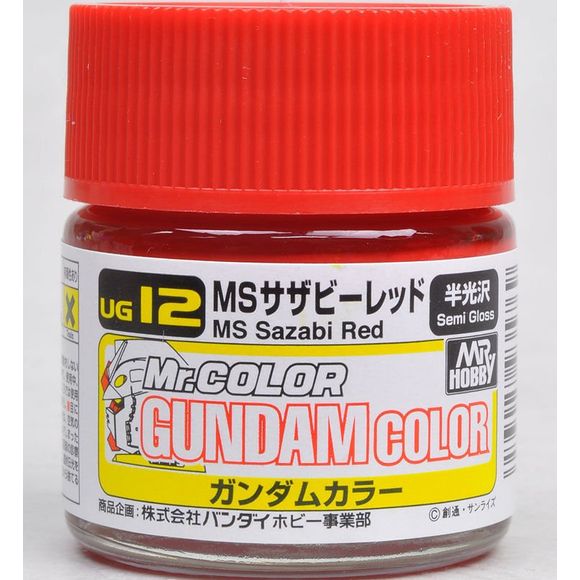 GSI Creos MR. Hobby Mr Gundam Color UG12 MS Sazabi Red 10mL Semi-Gloss Paint | Galactic Toys & Collectibles