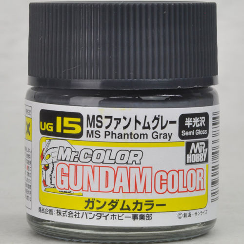 GSI Creos MR. Hobby Mr Gundam Color UG15 MS Phantom Gray 10mL Semi-Gloss Paint | Galactic Toys & Collectibles