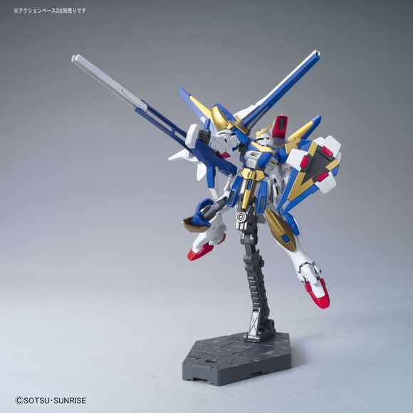 Bandai Hobby #189 HGUC Victory V-2 Assault Buster Gundam HG 1/144 Model Kit | Galactic Toys & Collectibles