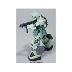 Bandai Hobby Gundam Stardust Memory MS-06F-2 Zaku II F2 Zeon HG 1/144 Model Kit