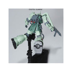 Bandai Hobby Gundam Stardust Memory MS-06F-2 Zaku II F2 Zeon HG 1/144 Model Kit