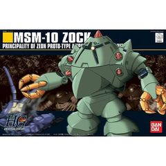 An odd aquatic mobile suit from the original Mobile Suit Gundam TV series it has a phonon maser on its head, mega particle cannons on its body and iron nail claw weapons. Its mono eye can move in various positions over its body and includes a clear film like material to replicate a visor.